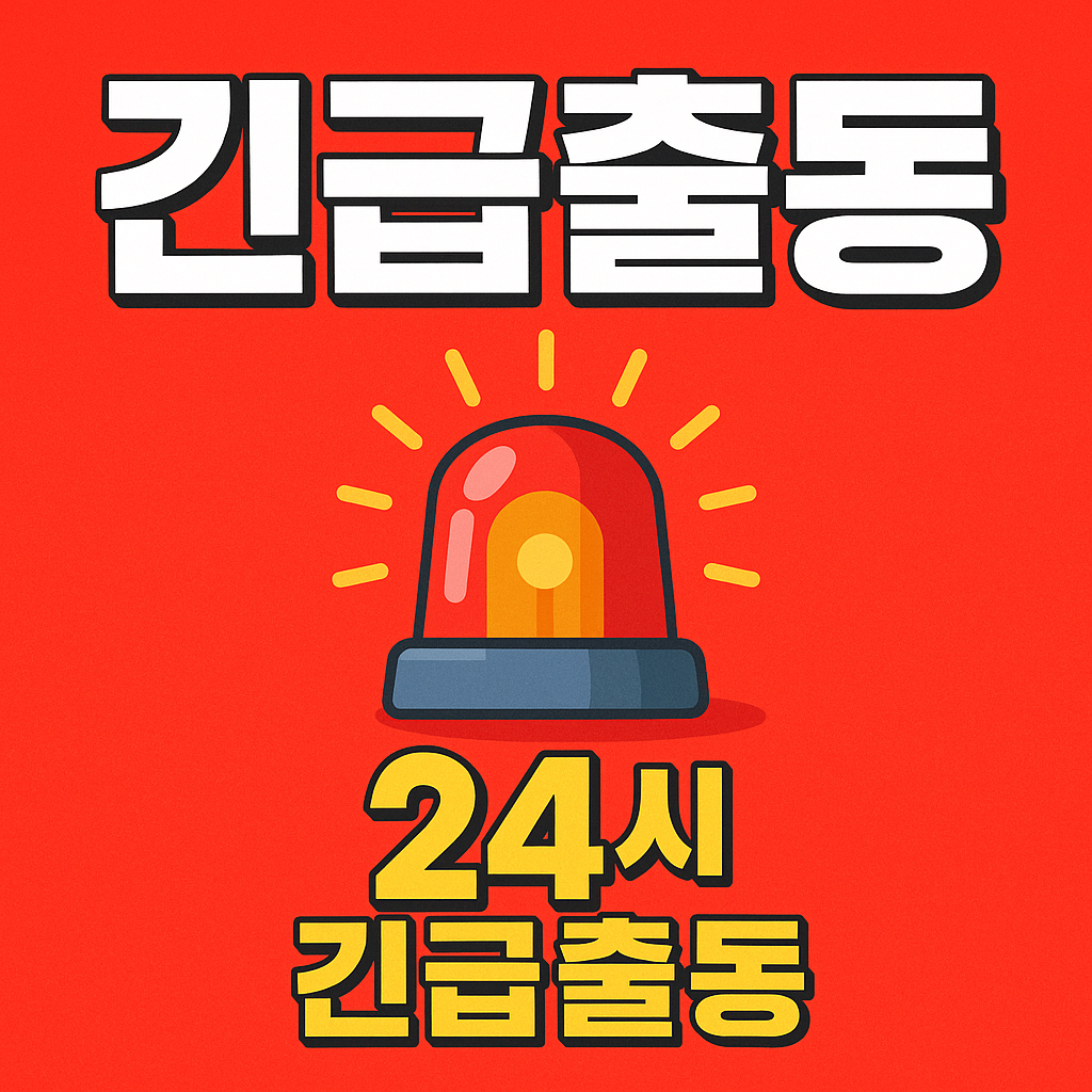 이미지 1