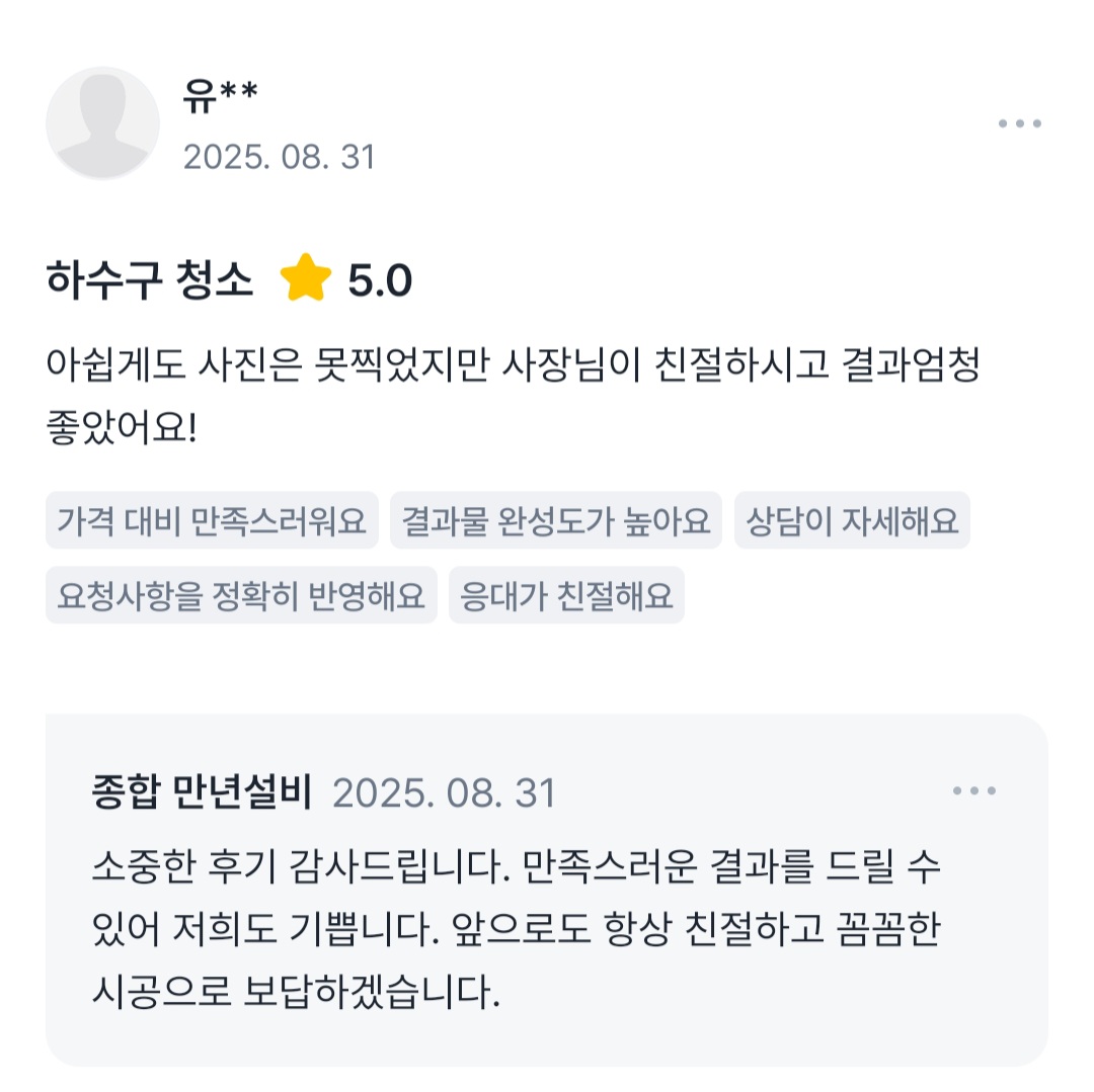 이미지 6